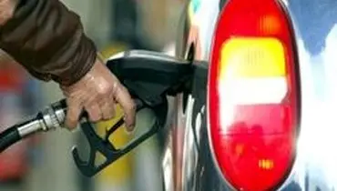 جزییات نخستین عرضه بنزین صادراتی ایران در بورس انرژی اعلام شد