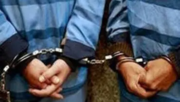 کلاهبرداری میلیاردی تحت پوشش لیزینگ