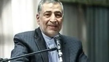دادن آگهی‌های حقوقی به روزنامه‌ها منتفی می‌شود