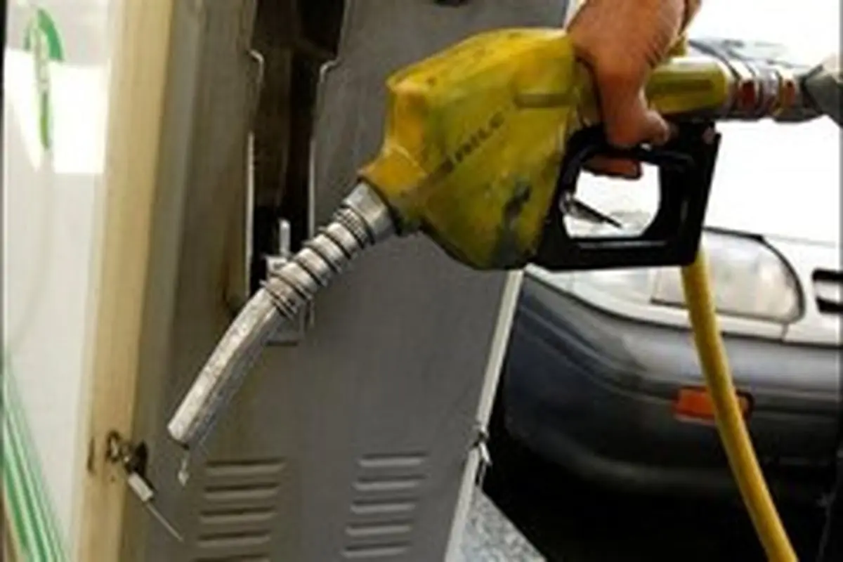 بنزین دو روز دیگر در بورس انرژی عرضه می‌شود