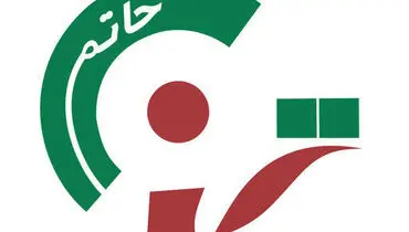 بتن شیمی خاتم یکی از بهترین تولید کنندگان چسب کاشی و چسب بتن
