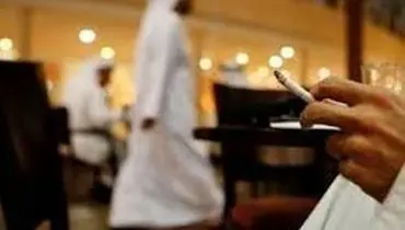 بازداشت و جریمه برای زائران سیگاری در عربستان