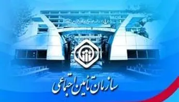 تعداد مستمری بگیران هفت درصد اما بیمه شدگان یک درصد رشد دارد