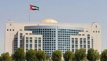 ابراز رضایت امارات از نشست مشترک دریایی با ایران