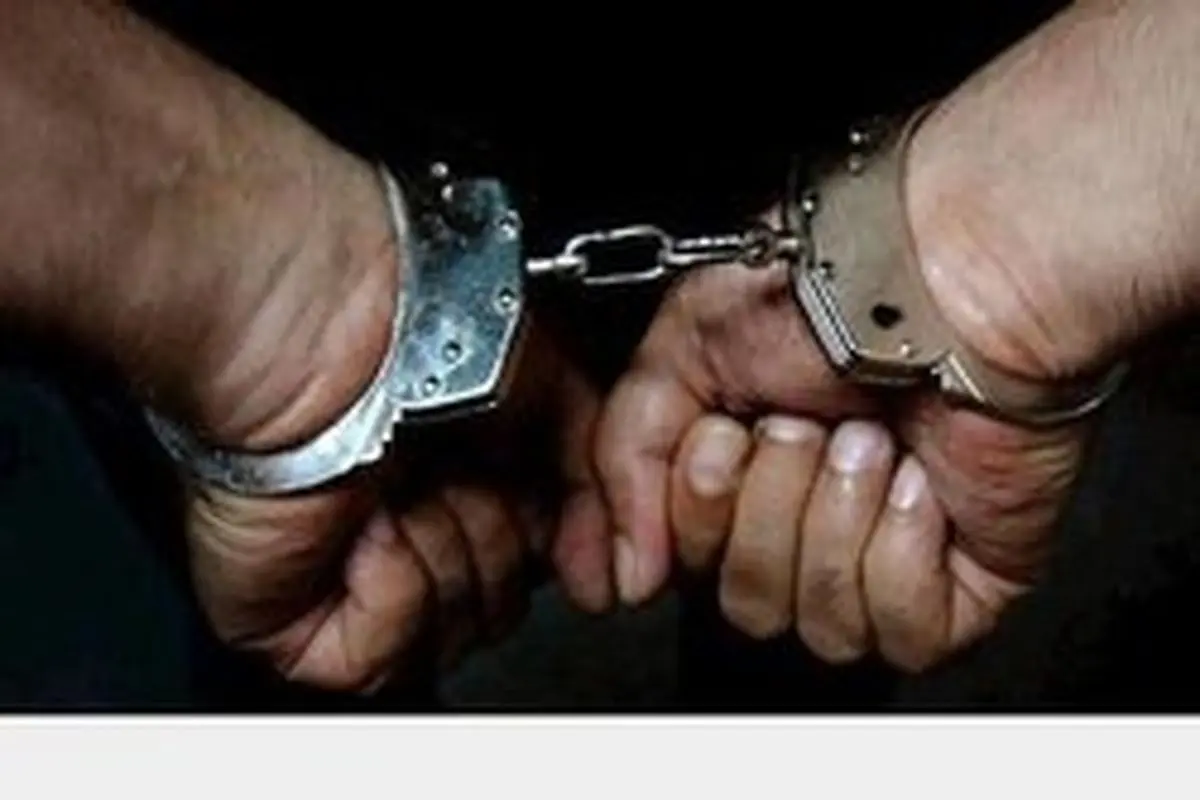 دستگیری ۵ متهم پولشویی در آذربایجان شرقی
