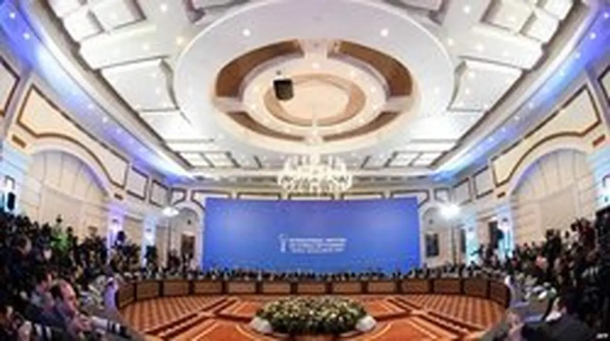 عراق درباره نشست آستانه بیانیه صادر کرد