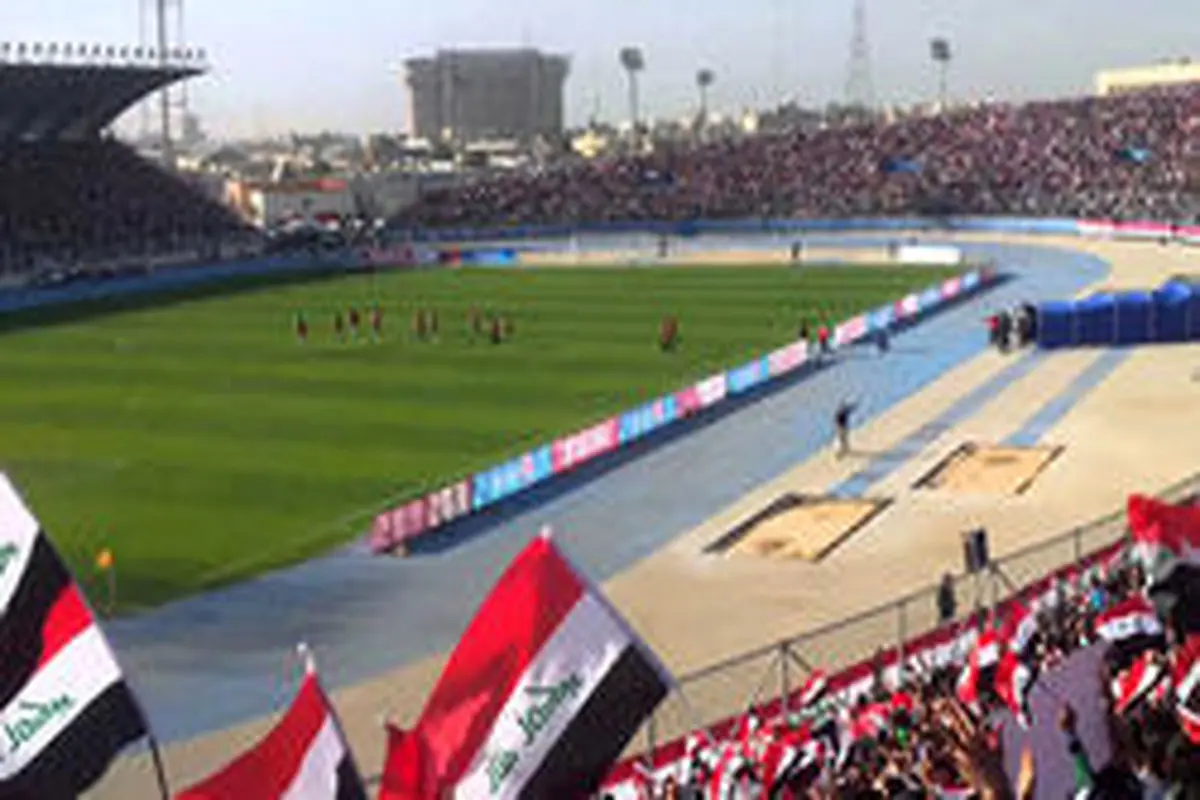 وزارت ورزش عراق: رویداد ورزشگاه کربلا عمدی نبود و تکرار نخواهد شد
