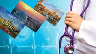 رونق گردشگری، برگ برنده اقتصاد ایران