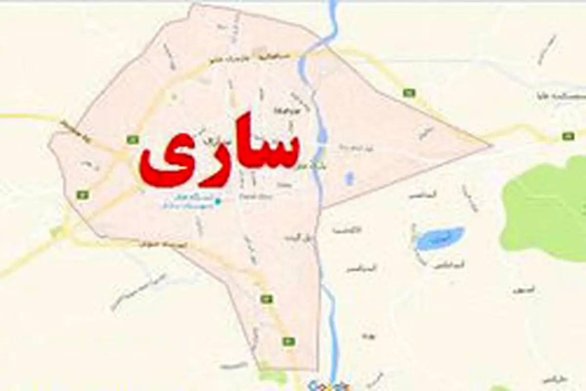 معرفی شهر ساری، از قدیمی‌ترین شهر‌های ایران