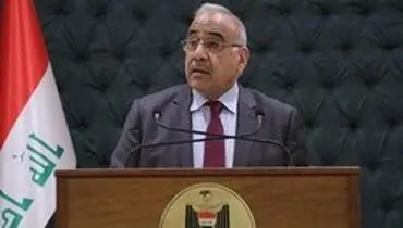 «حشد شعبی» یک واقعیت انکارناپذیر است