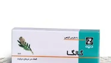 قرص گیاهی برای کنترل دیابت