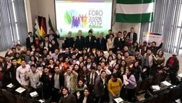 ظریف خطاب به دانشجویان بولیویایی: شما خود آینده هستید