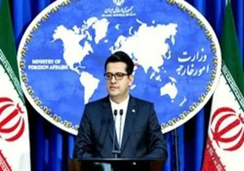 ترامپ: پایگاه بگرامِ افغانستان را پس می‌گیریم
