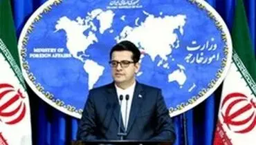 واکنش ایران به اظهارات ترامپ درباره ملت افغانستان