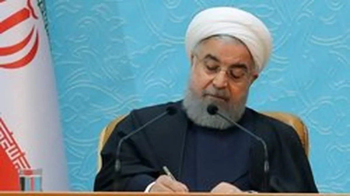 روحانی انتصاب رئیس جدید بنیاد مستضعفان را تبریک گفت