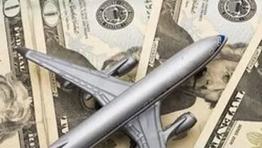 وقتی جیب مسافران را با عنوان تور ارزان قیمت خالی می کنند