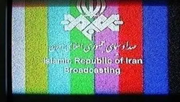صدا و سیما بدون قانون اداره می‌شود!
