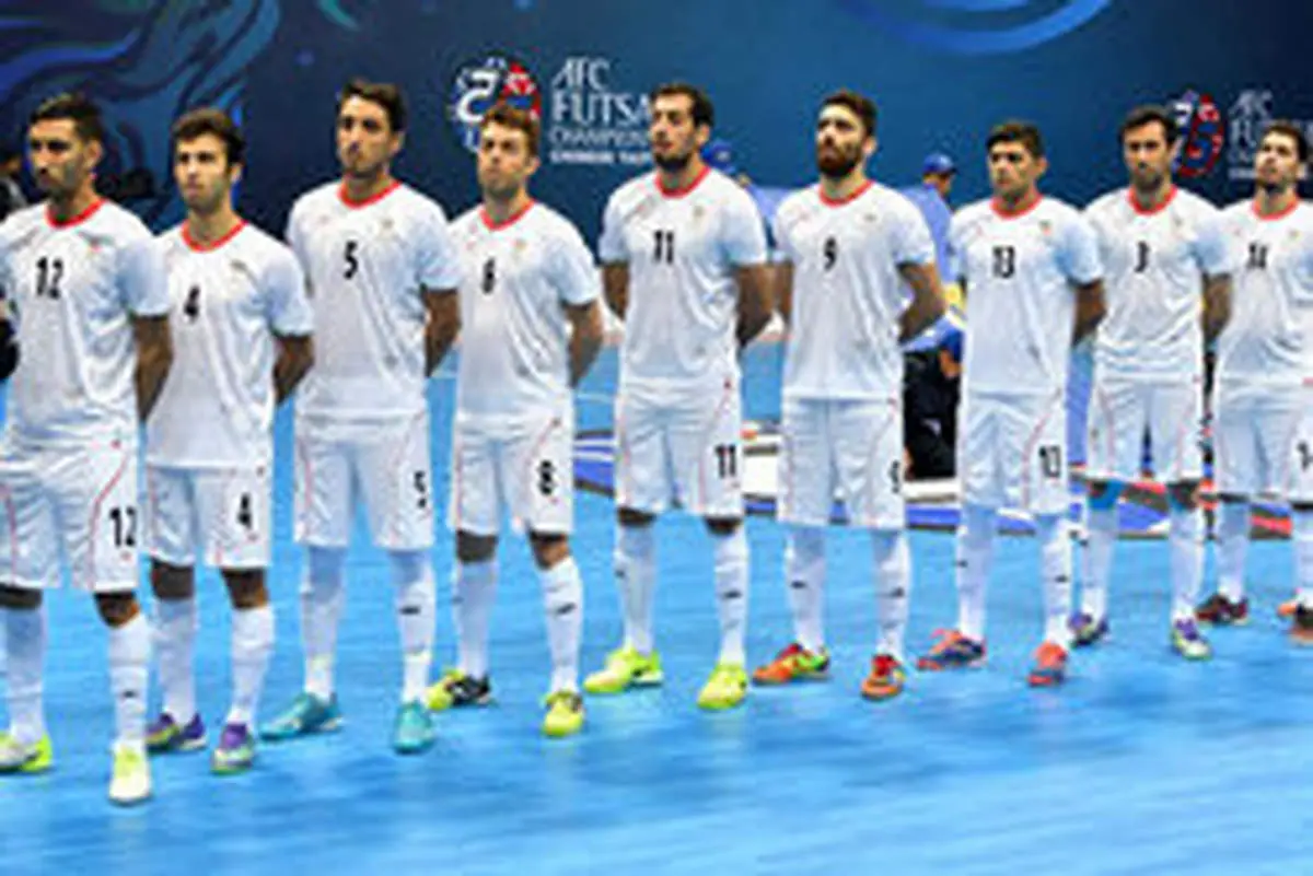 تیم ملی فوتسال ایران به جام ملتهای آسیا صعود کرد!