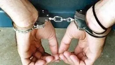 دستگیری مواد فروش مسلح در کازرون