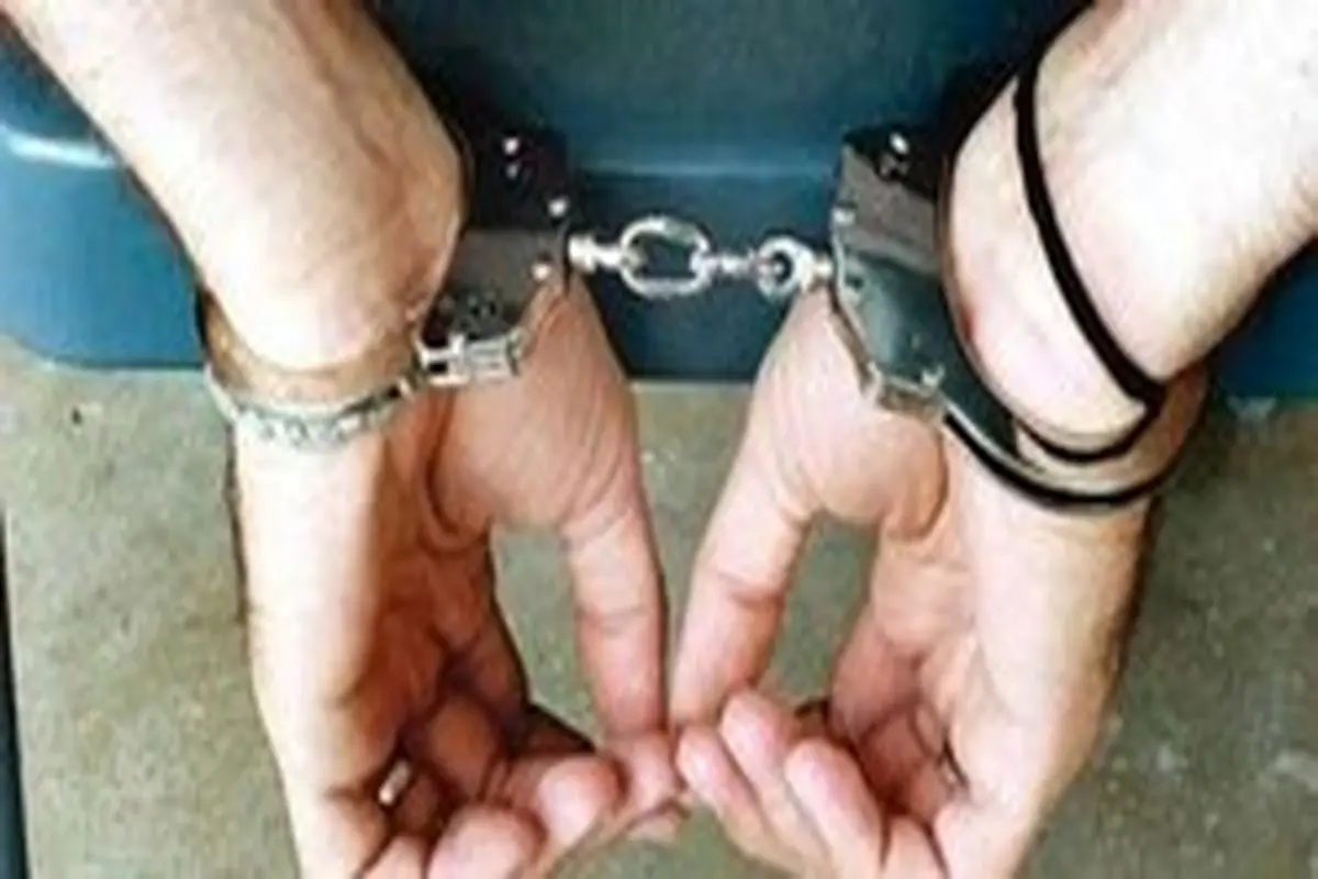 دستگیری مواد فروش مسلح در کازرون