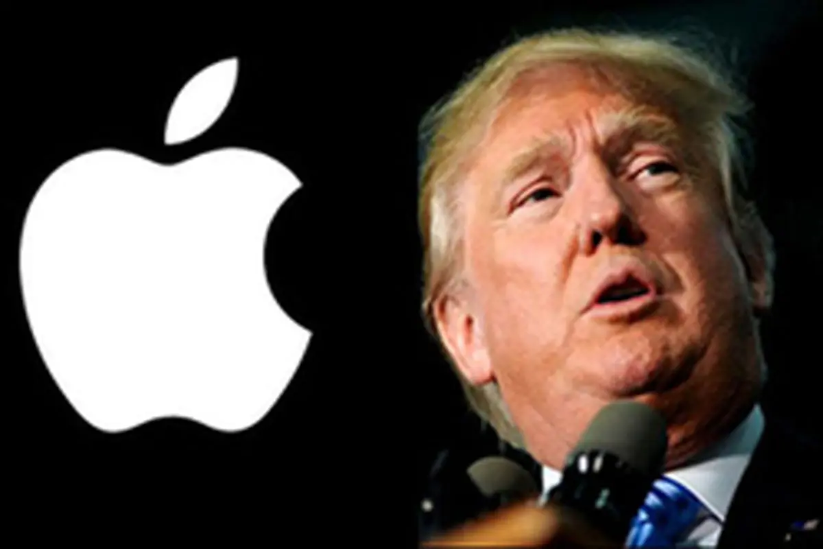 هشدار ترامپ به شرکت اپل