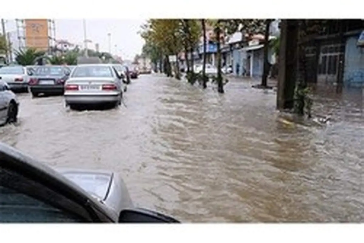 هشدار سازمان هواشناسی درباره بارش‌های سیل‌آسا