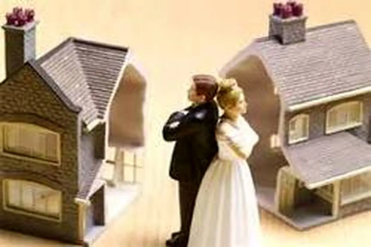 آشنایی با شروط تنصیف دارایی به نفع زوجه