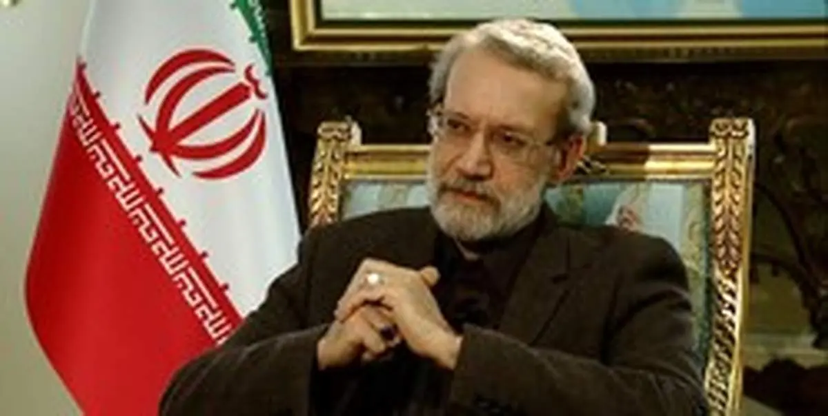لاریجانی: تحریم ظریف نشانه دغلکاری آمریکاست