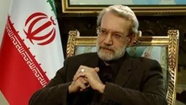 لاریجانی: تحریم ظریف نشانه دغل‌کاری آمریکاست