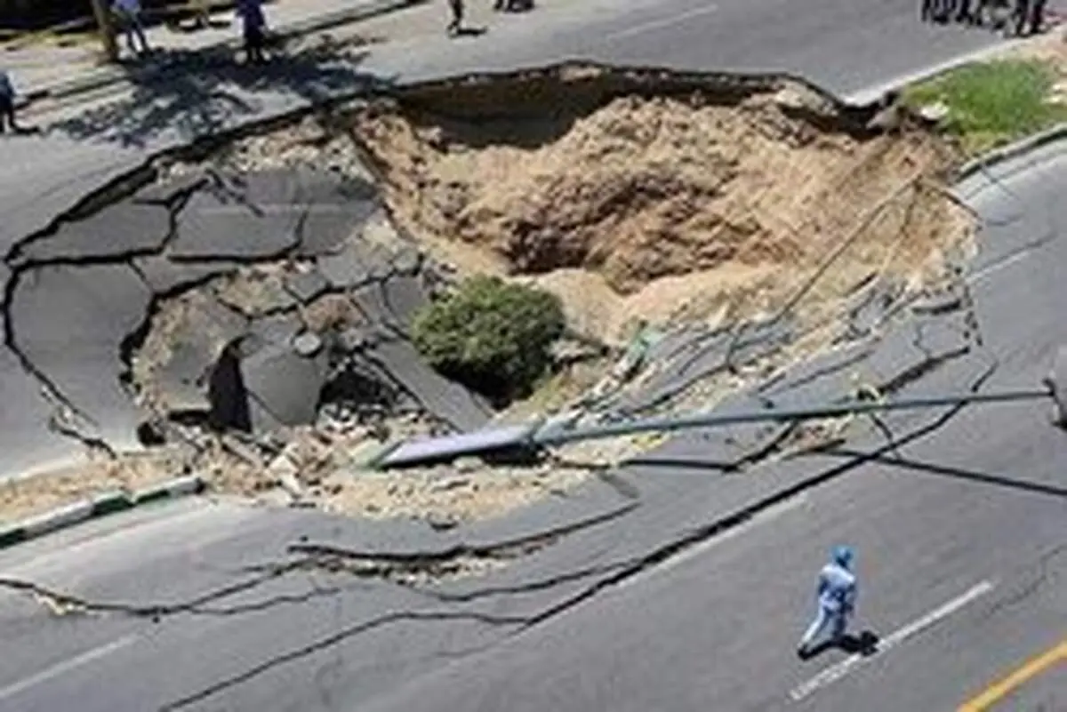 تهرانی‎ها در خطر فرونشست زمین