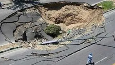 تهرانی‎ها در خطر فرونشست زمین