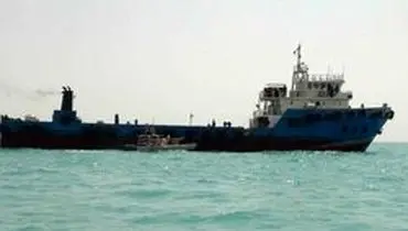 توقیف یک نفتکش حامل سوخت قاچاق در خلیج فارس