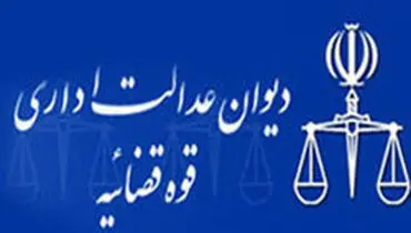 پلیس راهور ملزم به صدور گواهینامه رانندگی موتور برای زنان شد