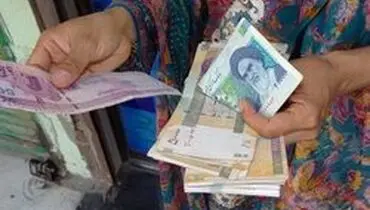 پروژه حذف چهار صفر از پول ملی شکست می‌خورد؟