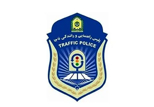 مسابقه موتورسواری عجیب بانوان در کرمانشاه +ویدئو