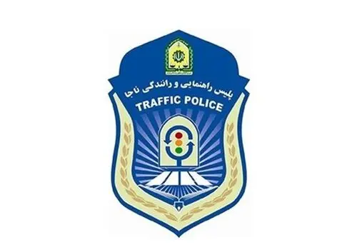 مسابقه موتورسواری عجیب بانوان در کرمانشاه +ویدئو
