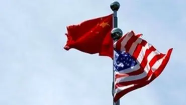 توقف خرید محصولات کشاورزی آمریکا از سوی چین