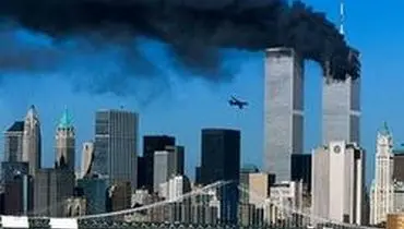 ترس آمریکا از تکرار ۱۱ سپتامبر توسط القاعده