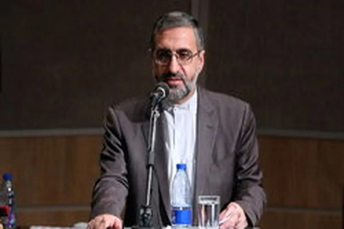 تشکیل مجتمع اختصاصی مبارزه با مفاسد اقتصادی در تهران