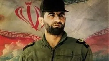 اینفوگرافیک/شهید سعید ما