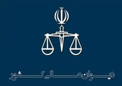 تصاویر امام جمعه کازرون حجت الاسلام صباحی+عکس