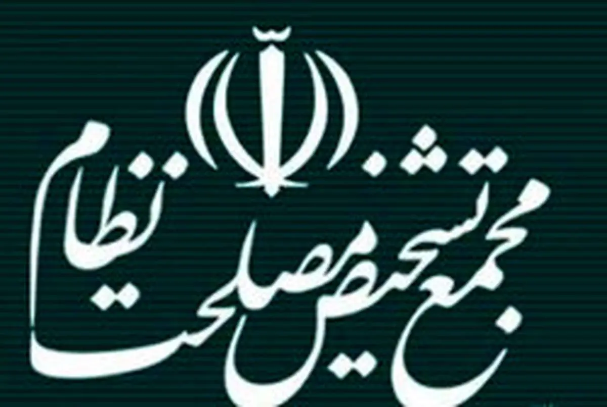 تکذیب خبر ارسال نامه آیت الله آملی لاریجانی به مقام معظم رهبری