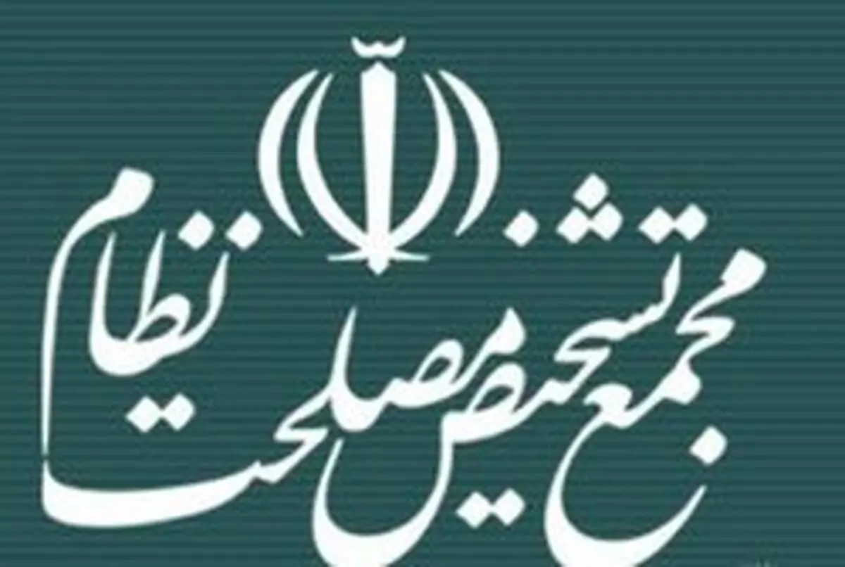 تکذیب خبر ارسال نامه آیت الله آملی لاریجانی به مقام معظم رهبری