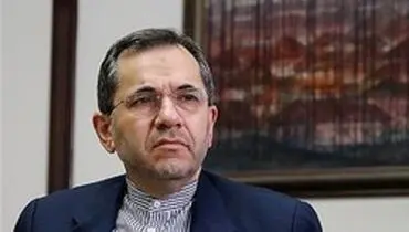 درخواست نماینده ایران از دبیرکل سازمان ملل متحد