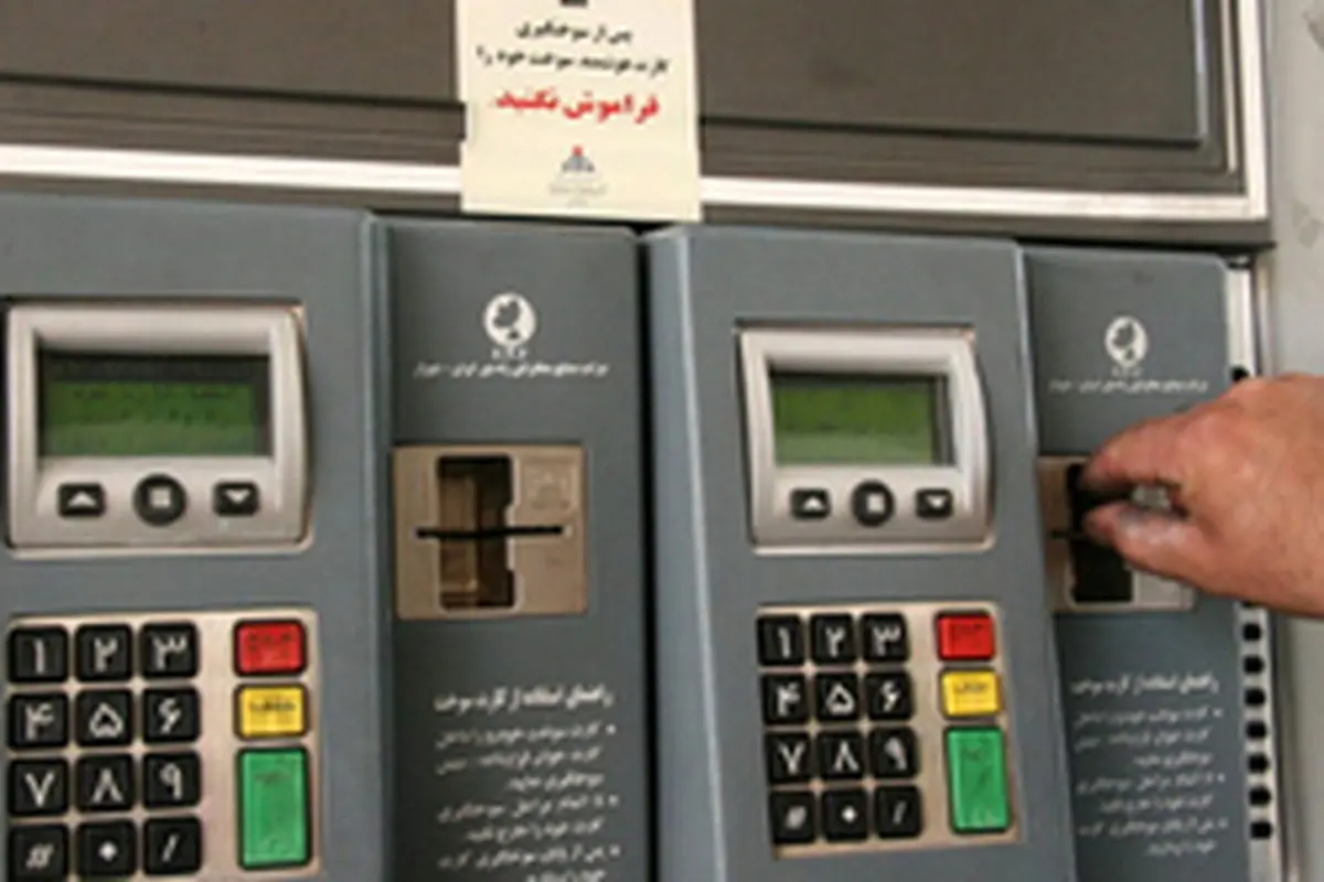 رقم دقیق قاچاق سوخت در ایران چقدر است؟
