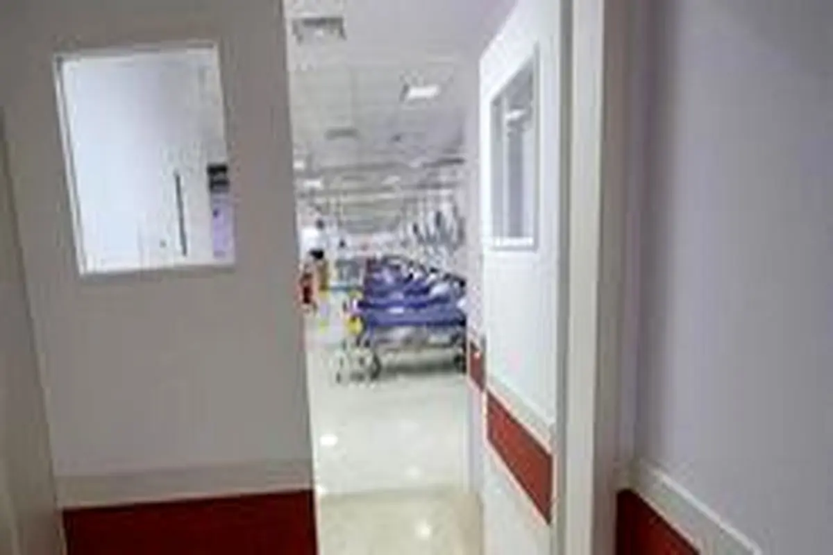 چرا تعدادی از بیمارستان‌های دولتی با کمبود بیمار مواجه شده‌اند؟