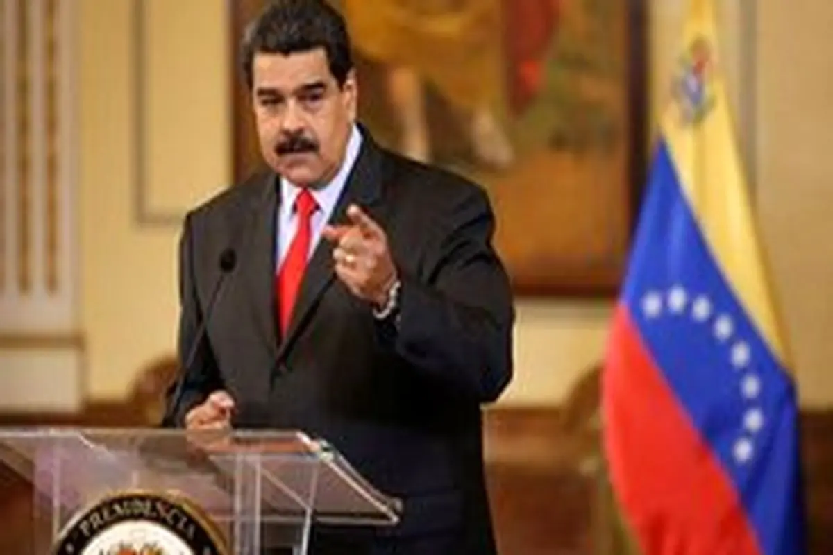 مادورو: بولتون در ترور نافرجام من دست داشت