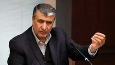 نقشه جامع برنامه‌های توسعه‌ای استان هرمزگان تدوین می‌شود