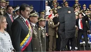 طرح جان بولتون برای ترور رئیس جمهور ونزوئلا