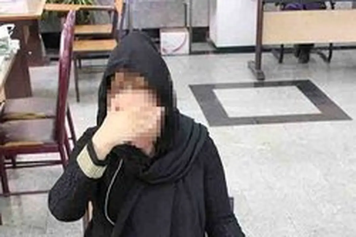 دستگیری زن مسلح در طلافروشی تجریش